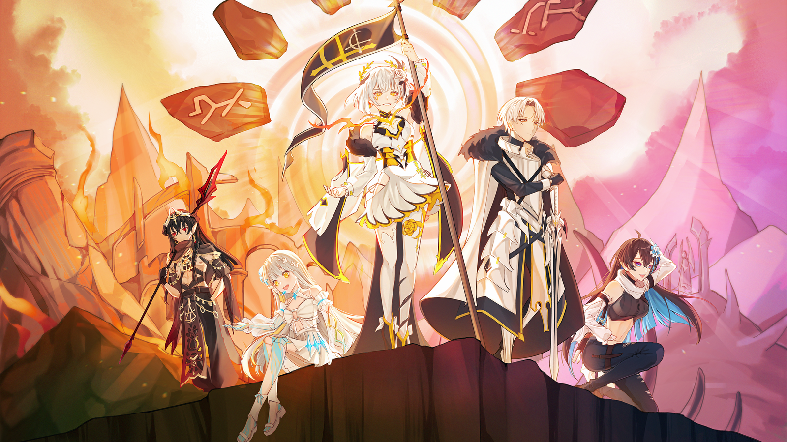 arcanimafable