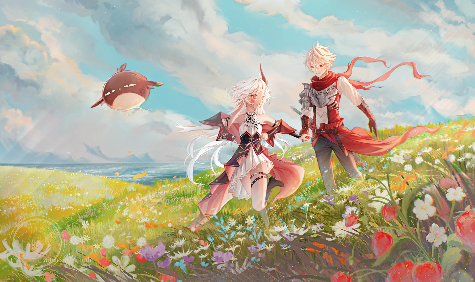 witchspring
