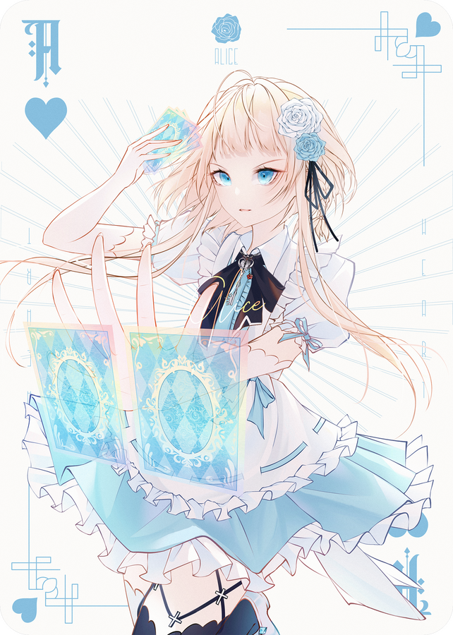 𝔸𝕔𝕖 ♥𝕗 ℍ𝕖𝕒𝕣𝕥𝕤