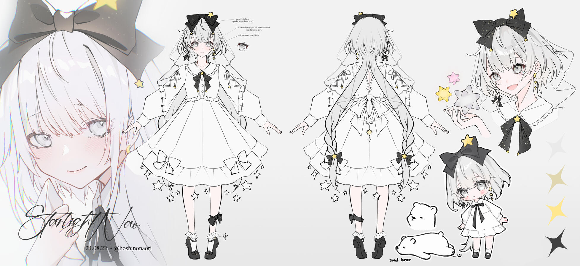 nao